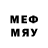 Метадон methadone FoongusAmoonguss _