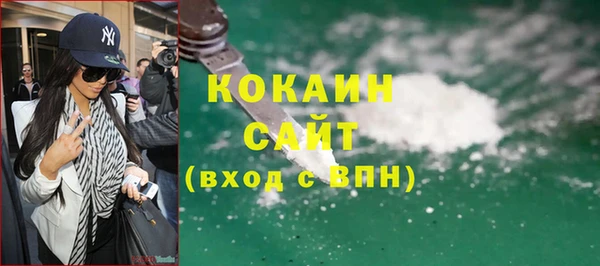 a pvp Аркадак