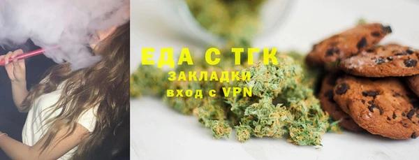 дурь Арсеньев