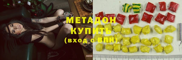 a pvp Аркадак