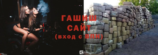 a pvp Аркадак
