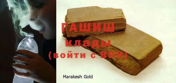 дурь Арсеньев