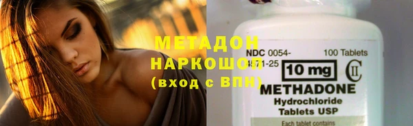 a pvp Аркадак