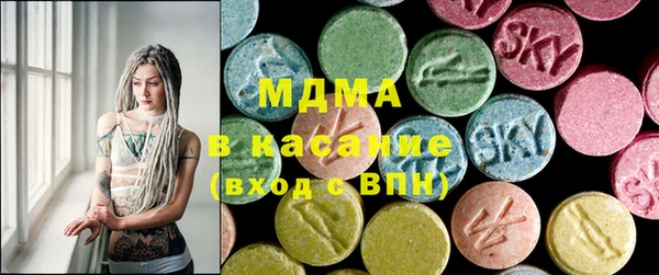 дурь Арсеньев
