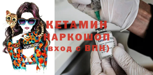 дурь Арсеньев