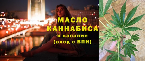 дурь Арсеньев