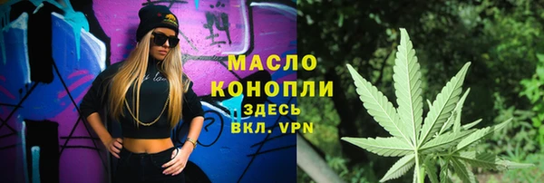 a pvp Аркадак