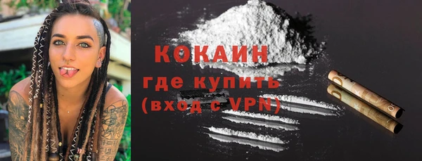 a pvp Аркадак