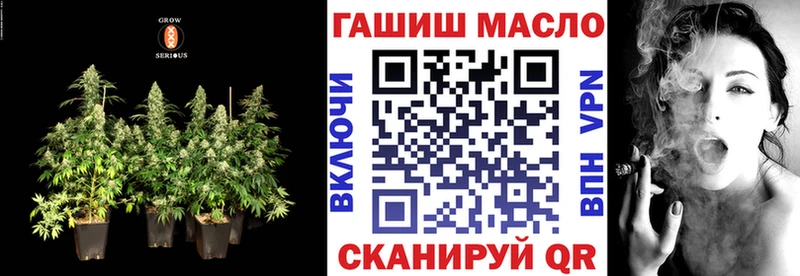 это как зайти  Сковородино  Дистиллят ТГК Wax  как найти закладки 
